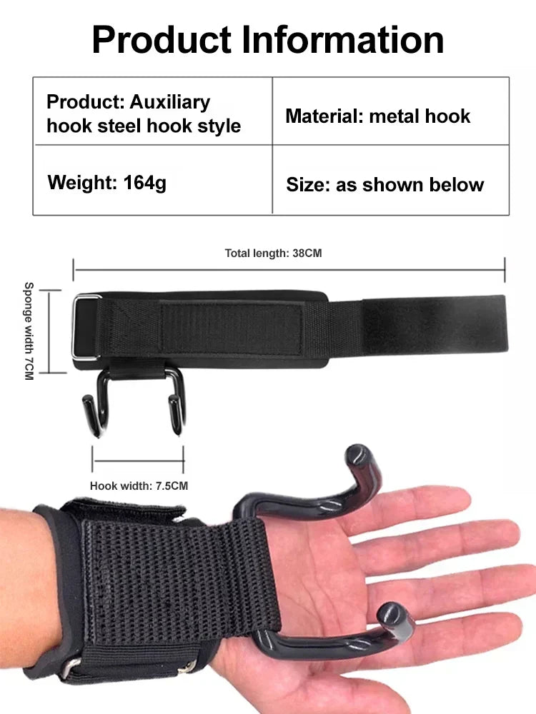 🏋️‍♂️Weight Lifting Rod Hooks Wrist Support 💪 (1 Pair)